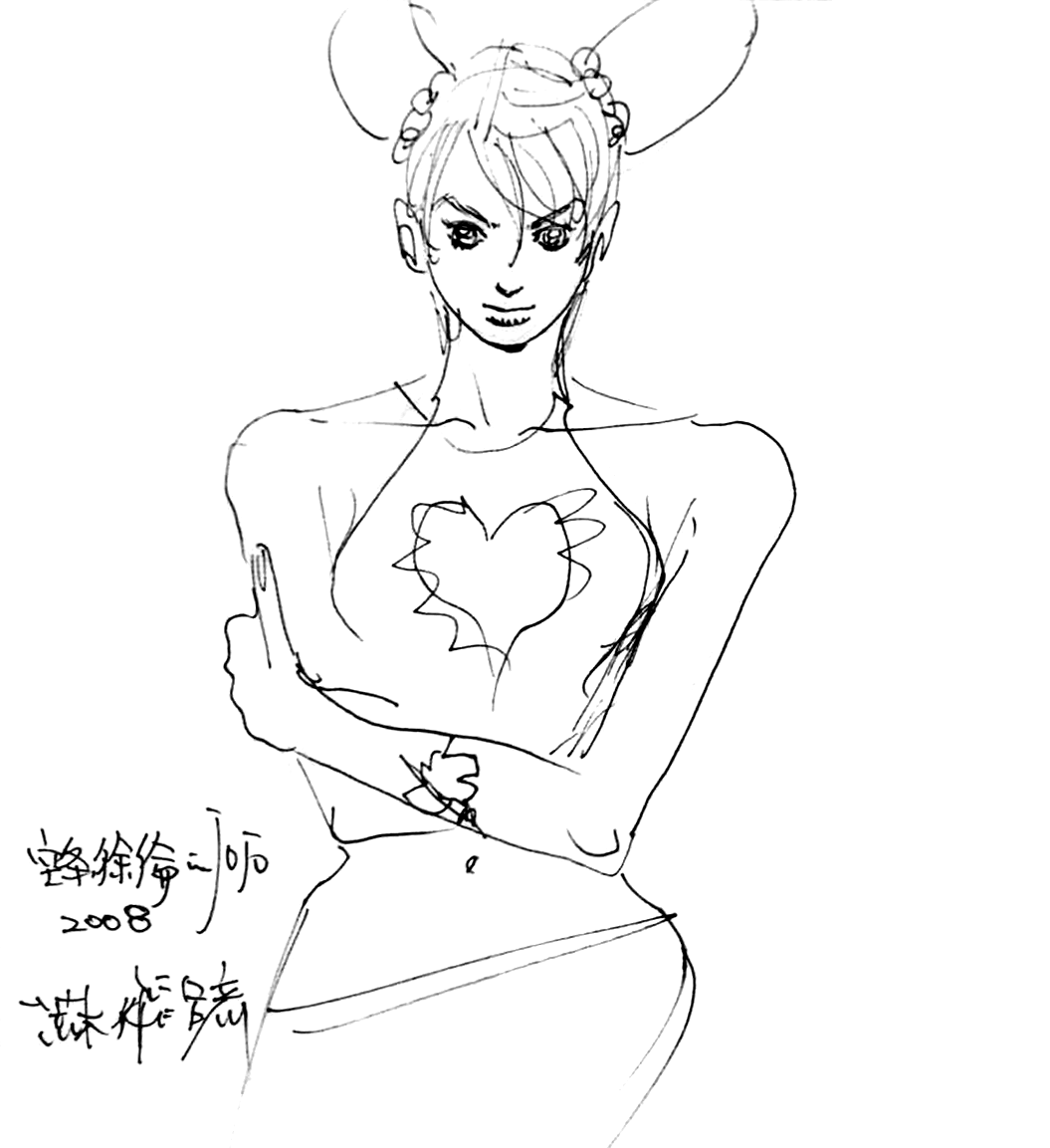 Jolyne rough doodle with crossed arms and Araki's signature